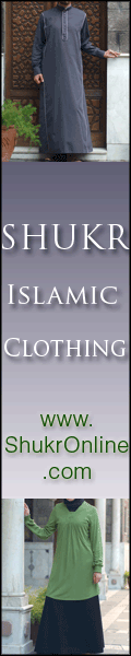 Islamic Clothing for Men and Women by SHUKR